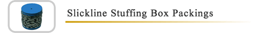 Stuffing Box Packing, PU Polyurethane Rubber Stuffing Box Packing, Fiber Stuffing Box Packing